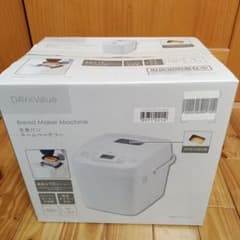ニトリ DAY Value ホームベーカリー 新品未使用のサムネイル