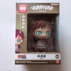NARUTO 질풍전 유라유라 헤드 가아라 피규어 신품 미개봉품