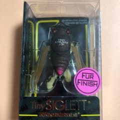 メガバス タイニーシグレ FFマットブラウンバグのサムネイル
