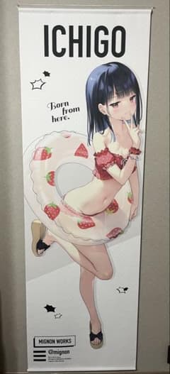MIGNON WORKS ICHIGO ロングタペストリーのサムネイル