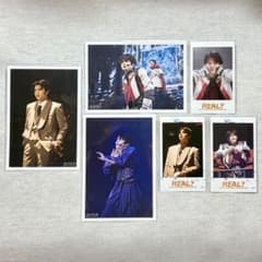 超特急 ハル REAL？ ミニフォト 生写真のサムネイル