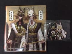 第五人格 一番くじ D賞 E賞 白黒無常のサムネイル