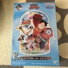 ワンピース一番くじ F賞 ビックアクリルレイヤージオラマ￼のサムネイル