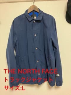 THE NORTH FACE トラックジャケット　ブルゾンのサムネイル