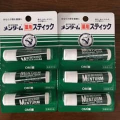 メンターム薬用リップ6個のサムネイル