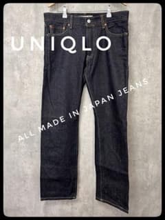 希少】ユニクロ ALL MADE IN JAPAN JEANS W33 ☆ - メルカリ