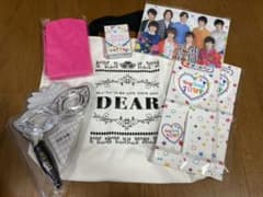Hey!Say!JUMP グッズ詰め合わせのサムネイル