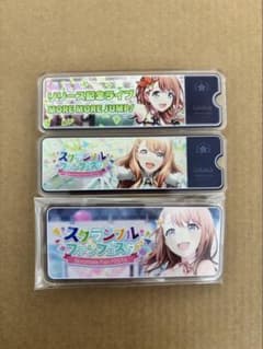 アクリルバナーバッチコレクション 花里みのり プロセカのサムネイル
