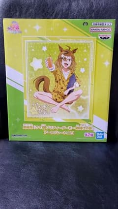 劇場版 ウマ娘 新時代の扉 アートプレートvol.1 ジャングルポケット