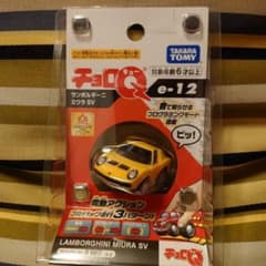 チョロＱ　ランボルギーニ　ミウラSVのサムネイル