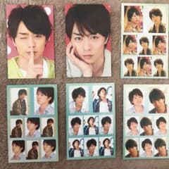 嵐 櫻井翔 カード シール 櫻井 くん 翔 くん ARASHI ジャニーズ - メルカリ