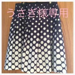 うさぎ様専用のサムネイル