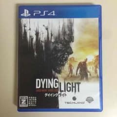 ういた様専用美品 ダイイングライト ps4のサムネイル