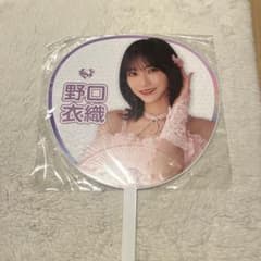 m68053364229_1.jpg?1747732312