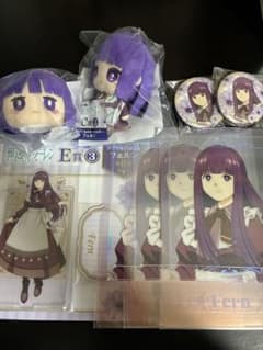 Funeral Frieren AnyMy Lottery Fern Plush Keychain and Other Sets