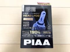 PIAA ピア LEDバルブ  LEH121のサムネイル