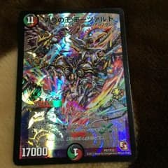 モーツァルトのサムネイル