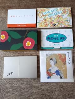 資生堂他あぶらとり紙 6点セット まとめ売り - メルカリ