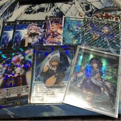 壺様 専用のサムネイル