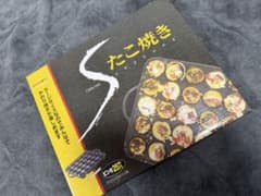池永鉄工 たこ焼き器 25穴 鉄鋳物 プレート　ガスのサムネイル