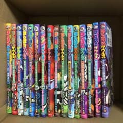 大人気！ほねほねザウルス　16冊！のサムネイル