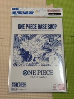 ONE PIECE CARD GAME BASE SHOP - メルカリ