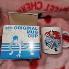 Esso 粗品】ルパン三世 オリジナルマグカップ - メルカリ