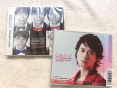Moonlight walker A.B.C-Z SHOP盤［戸塚ver.のサムネイル