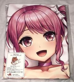 あるかみかど バンドリ！ BanG Dream! 丸山彩抱き枕カバー 俺嫁ver m68058596148_1.jpg?1775296863