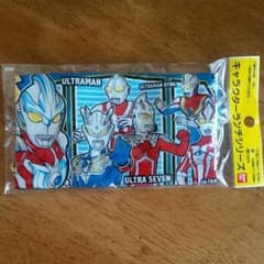 ウルトラマン弁当巾着袋★！のサムネイル