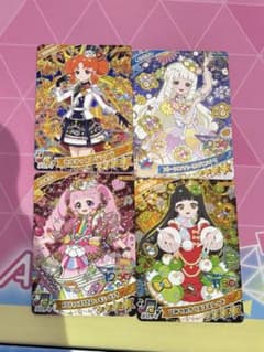 アイプリ　リンリン ひまり つむぎ プリンセスつむぎ　カード　　星4 リング5弾のサムネイル
