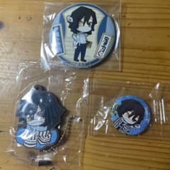 鬼滅の刃　伊黒小芭内　まとめ売りのサムネイル