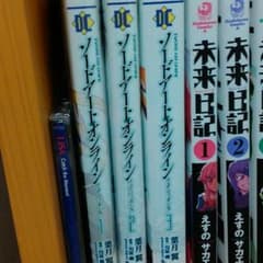 りょー様専用のサムネイル