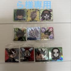 HUNTER×HUNTERウエハースシールのサムネイル