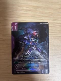 ガンダムカードゲーム ガンダムエクシアリペアのサムネイル