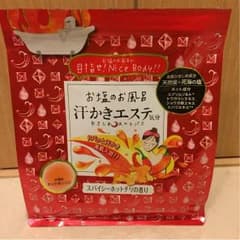 汗かきエステ気分 入浴剤のサムネイル