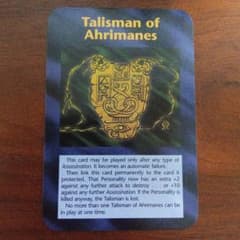 イルミナティカード Talisman of Ahrimanes - メルカリ