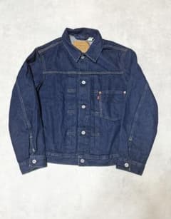 新品未使用 LEVI'S PREMIUM 1stデニムジャケット 復刻 赤耳 - メルカリ