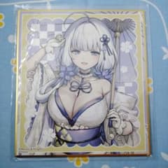 アズールレーン くじコレ 和装Style D賞 ミニ色紙 イラストリアス 
