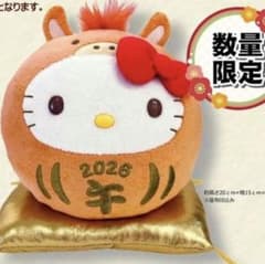 【全12体セット】ヤクルト × ハローキティ だるまぬいぐるみ m68061119643_1.jpg?1765527885