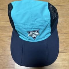 レイドジャパン サイドメッシュナイロンキャップ ペパーミント | Mercari