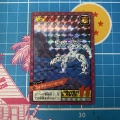 ドラゴンボールカードダス スーパーバトル 23エネルギーソーサー!!!フリーザ ドラゴンボール カードダス 23 フリーザ エネルギーソーサー 良品 1991