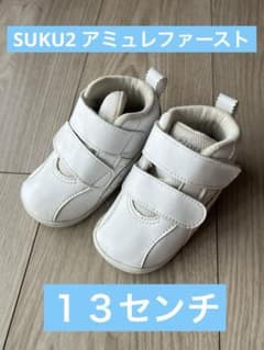 asics ベビーシューズ ホワイト　SUKU2のサムネイル