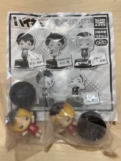 ハイキュー　孤爪研磨　2個セット　にとたん　フィギュアマスコット　セッター編のサムネイル