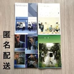 Spitzbergen スピッツ ファンクラブ 会報誌 No.96〜99 セット - メルカリ