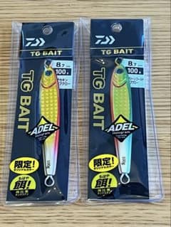 ダイワ TGベイト 100g 2本セットのサムネイル
