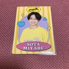 ジャニーズ プロフィール カード 関西ジュニア 橋本誠吾 プロフィールカード プロカ 公式写真