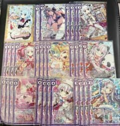 ゼクス z/x E⭐︎2 黒 藤真拓哉 まとめ売り セット - メルカリ