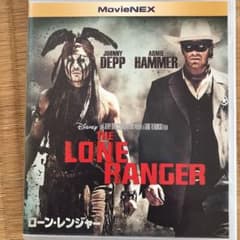 ローン・レンジャーのサムネイル