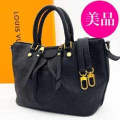 超美品☆ルイヴィトン アンプラント マザリーヌPM 2way ショルダー 